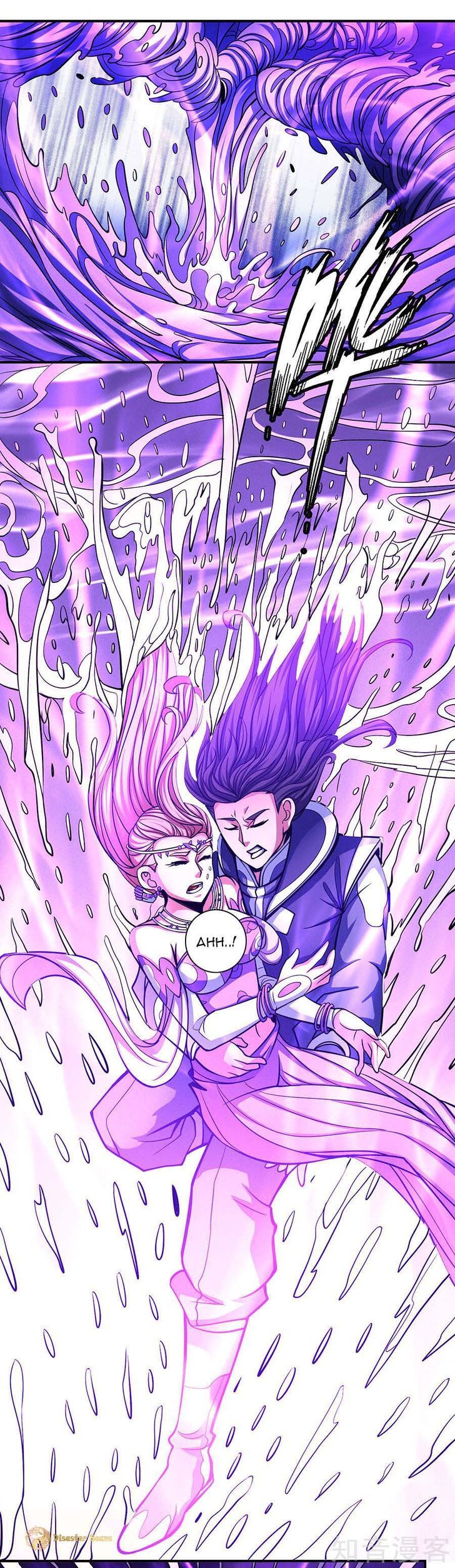 God of Martial Arts — Chapter 106.2 — page 6