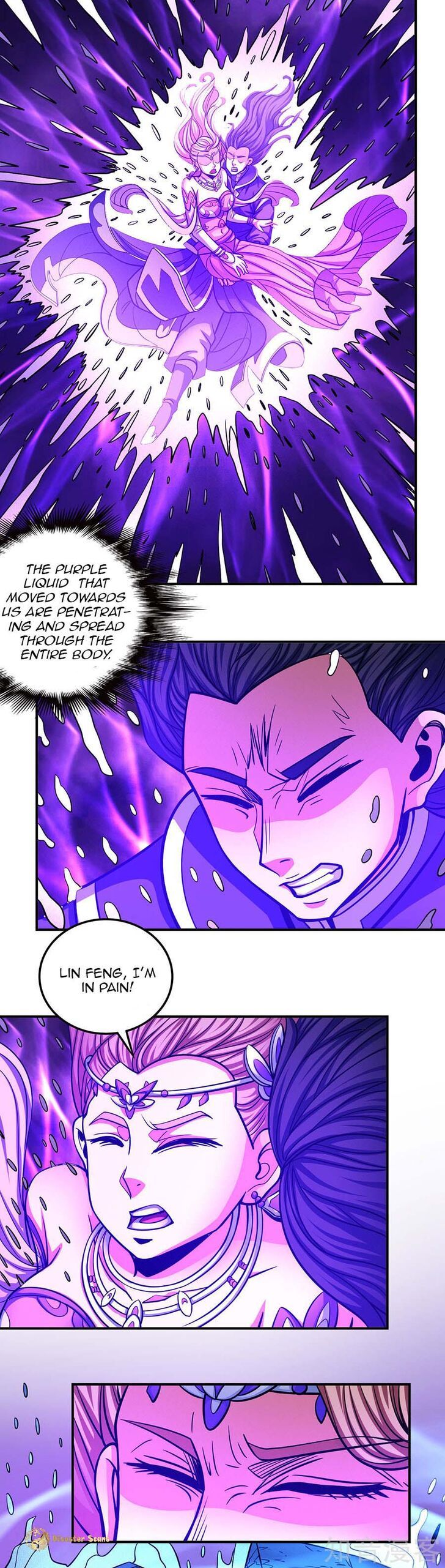 God of Martial Arts — Chapter 106.2 — page 7