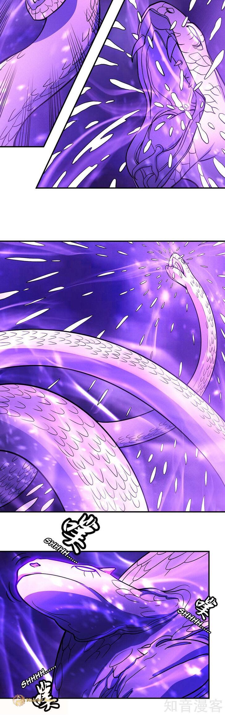 God of Martial Arts — Chapter 106.2 — page 10