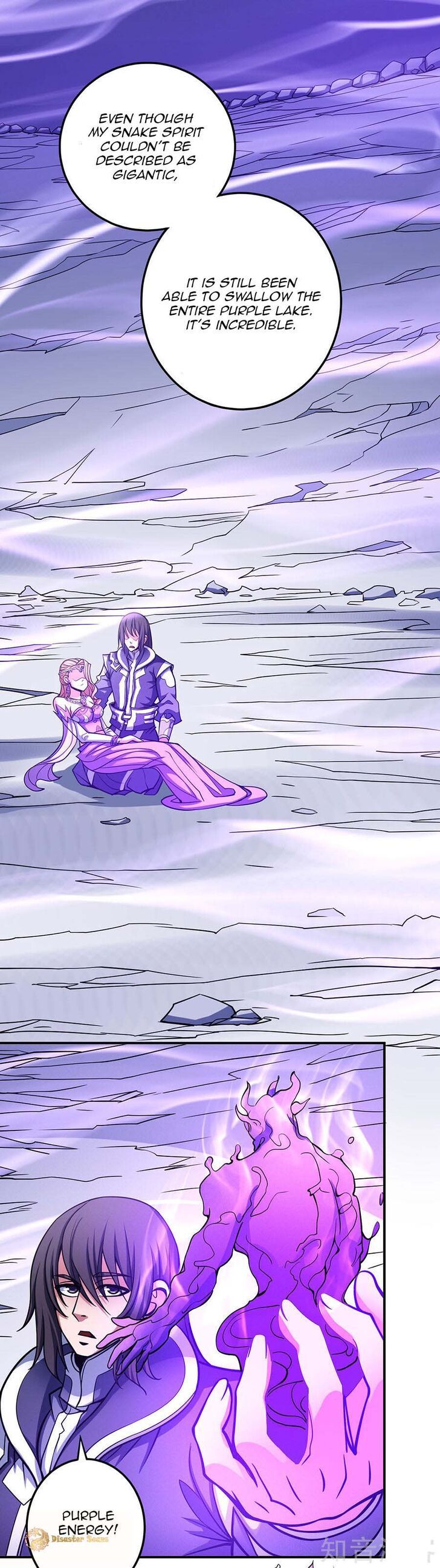 God of Martial Arts — Chapter 106.2 — page 13