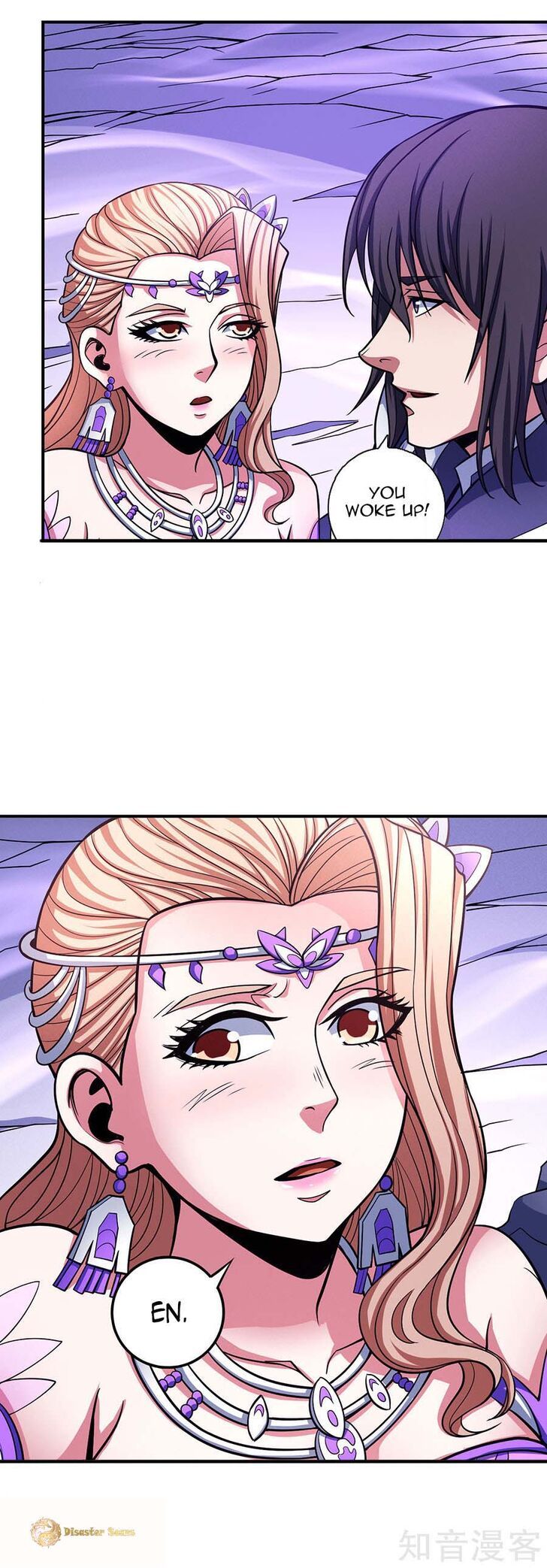 God of Martial Arts — Chapter 106.2 — page 15