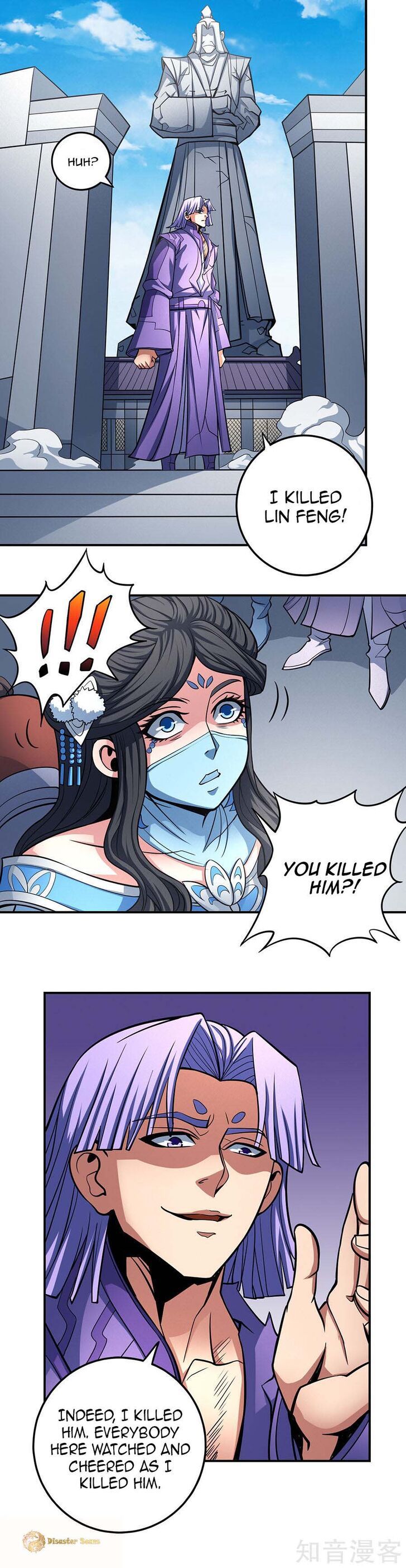 God of Martial Arts — Chapter 106.3 — page 10