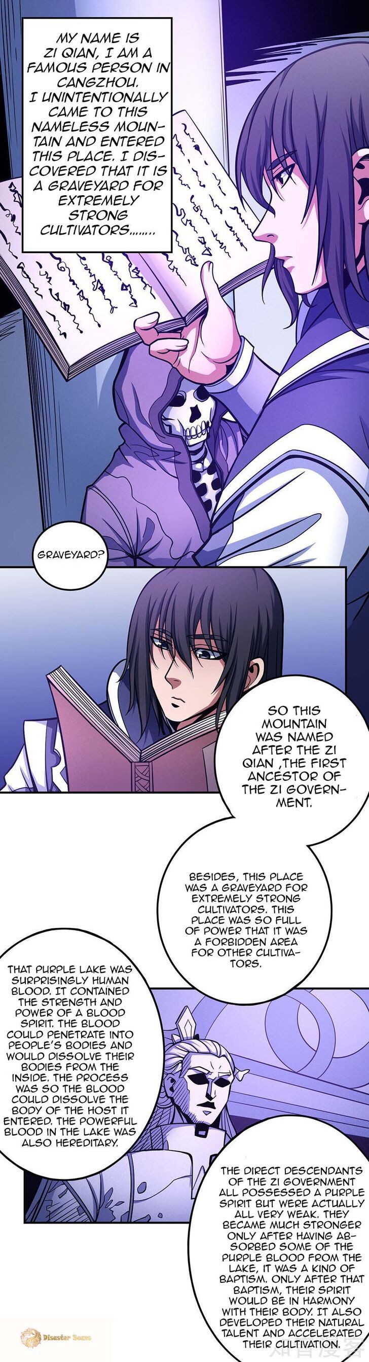 God of Martial Arts — Chapter 106 — page 5