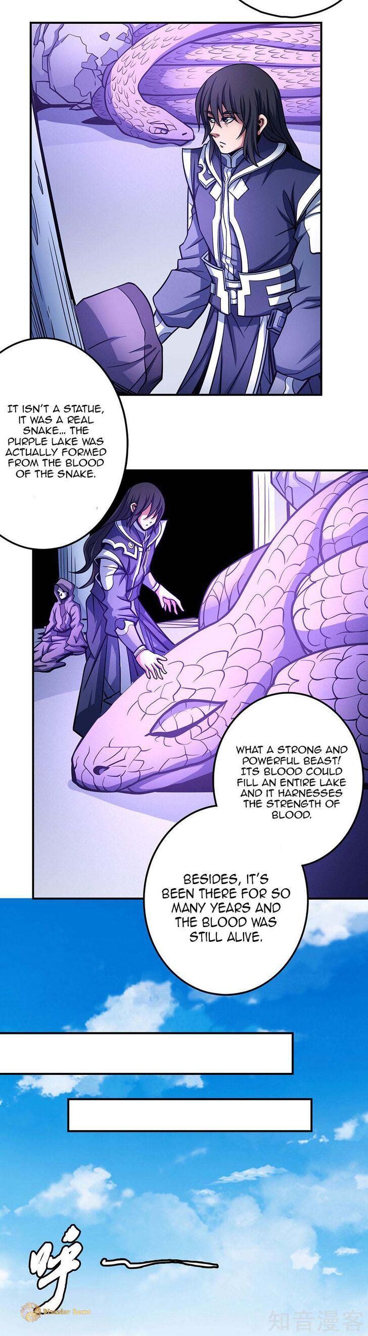 God of Martial Arts — Chapter 106 — page 6