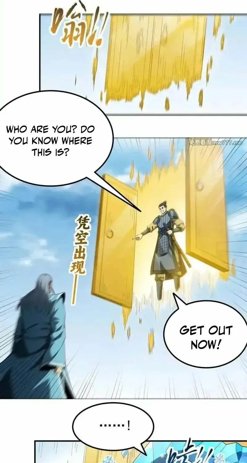 God of Martial Arts — Chapter 1060 — page 5