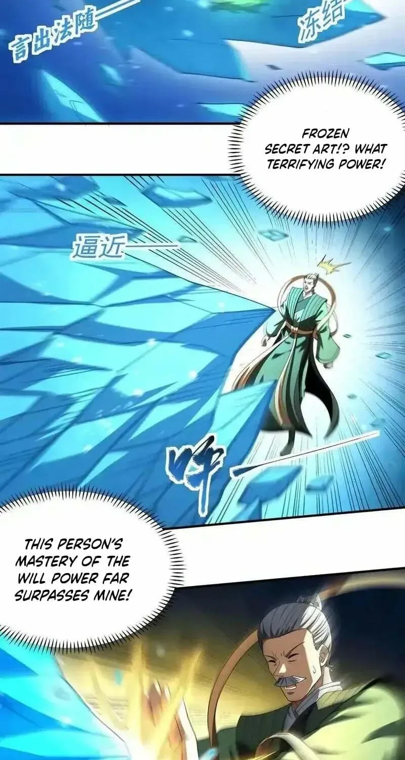 God of Martial Arts — Chapter 1060 — page 16