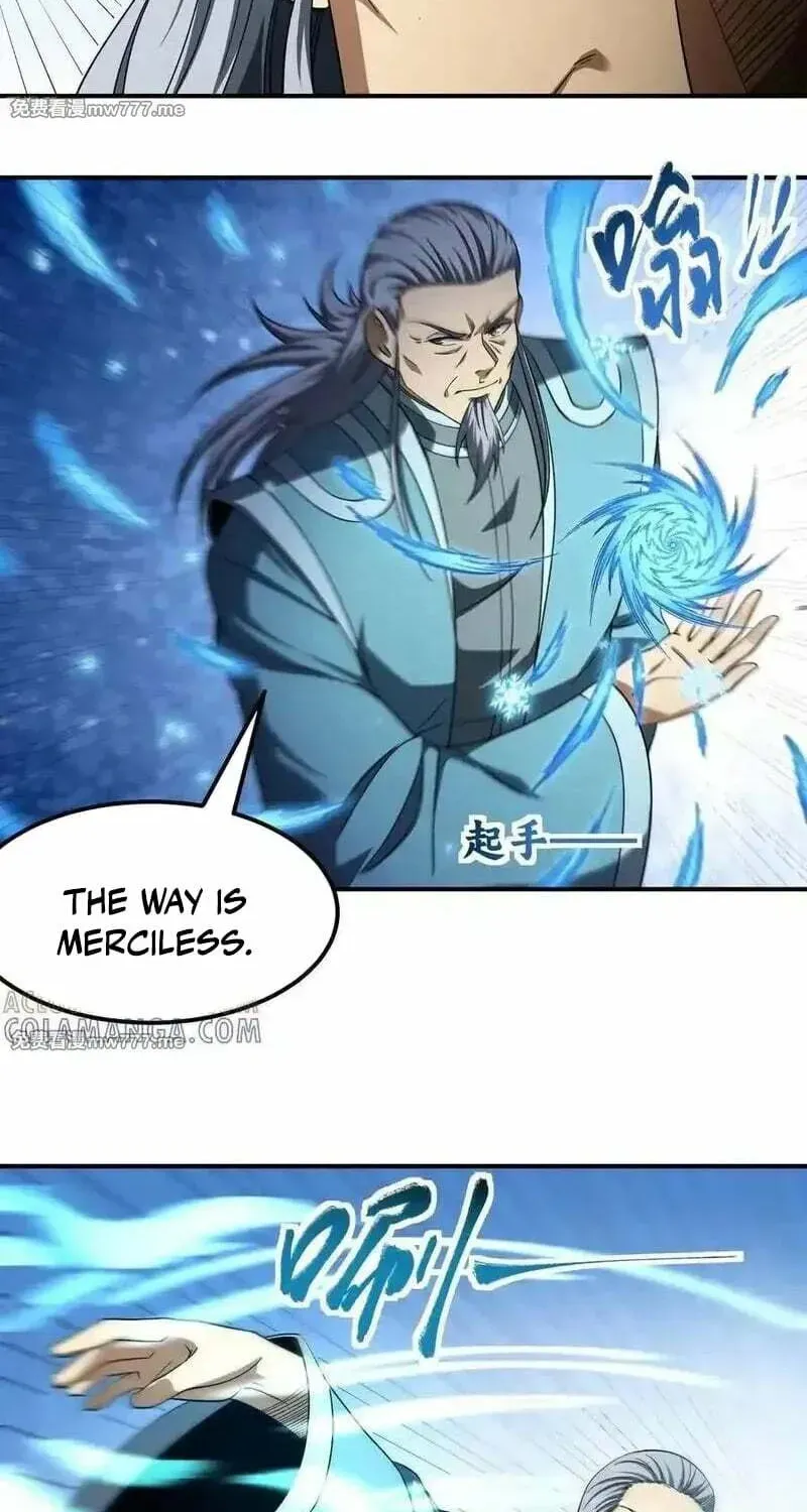 God of Martial Arts — Chapter 1060 — page 26
