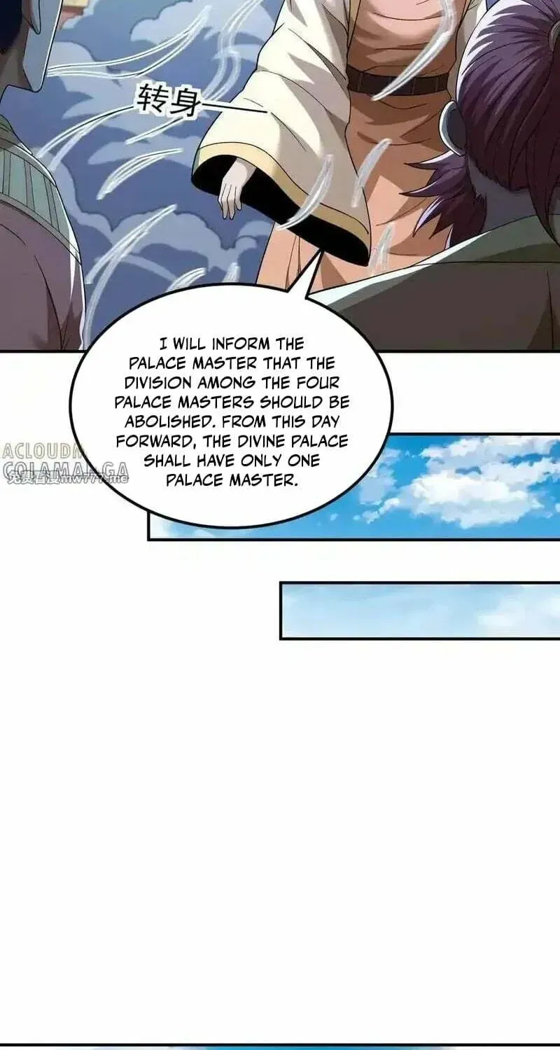 God of Martial Arts — Chapter 1061 — page 13