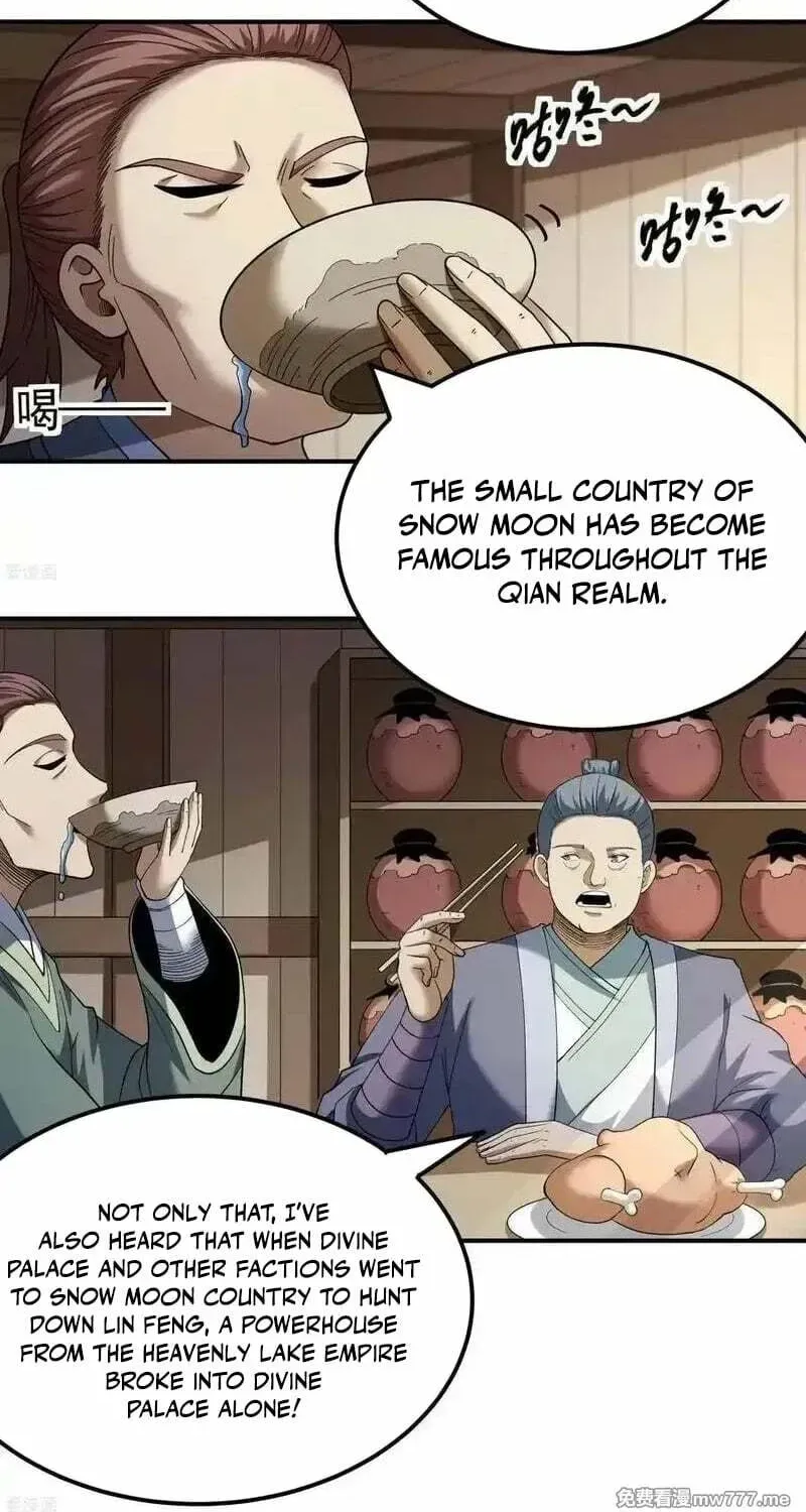 God of Martial Arts — Chapter 1061 — page 18