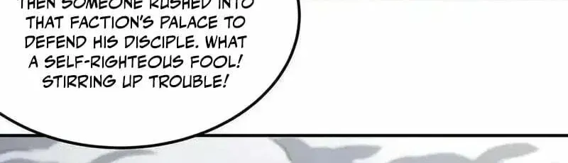 God of Martial Arts — Chapter 1061 — page 32