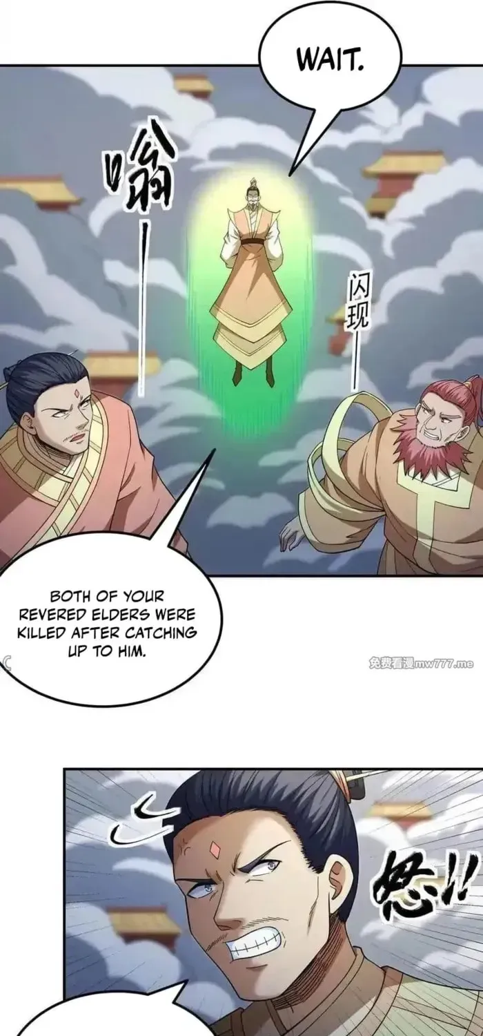 God of Martial Arts — Chapter 1062 — page 5