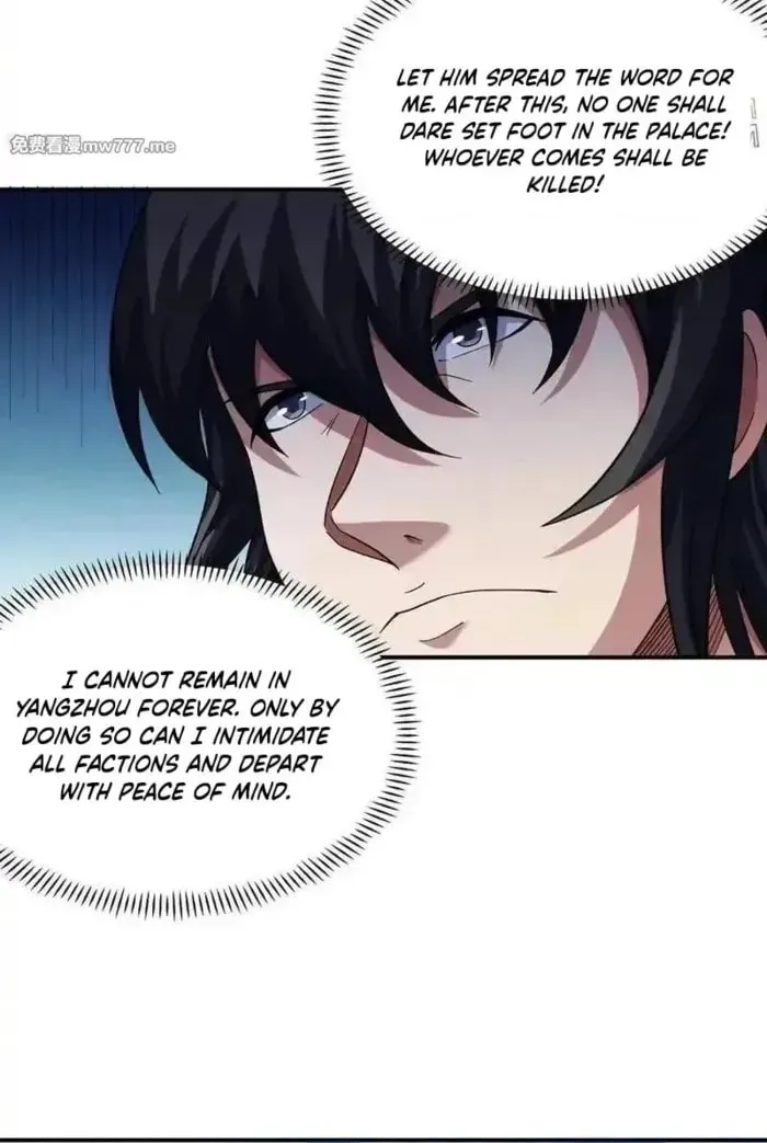 God of Martial Arts — Chapter 1062 — page 13