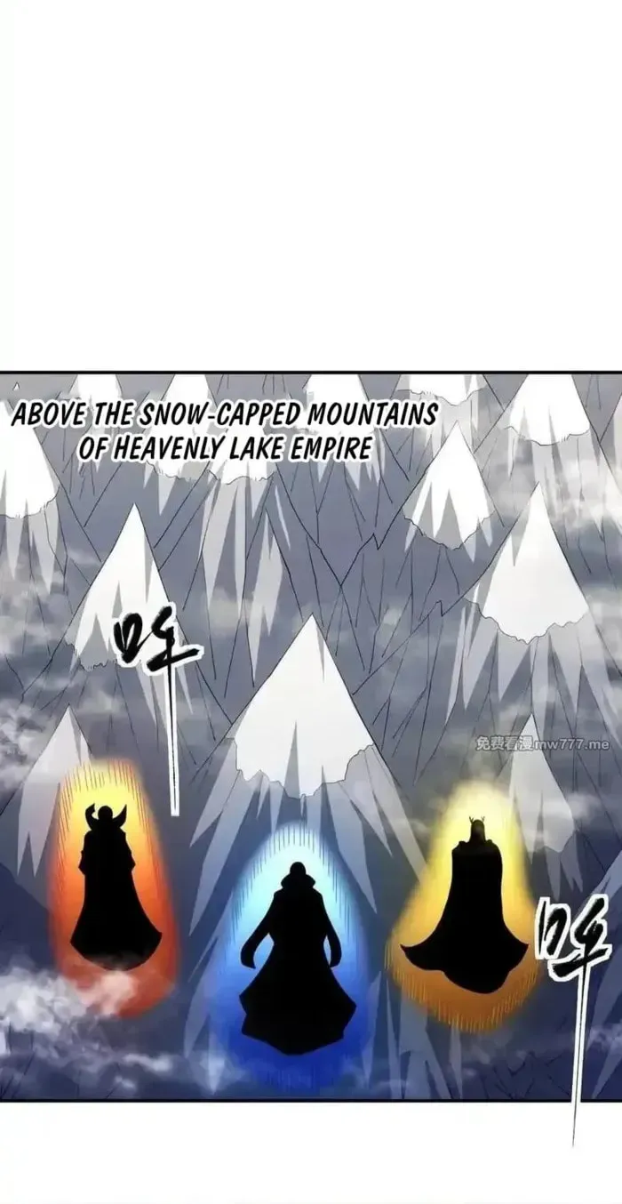 God of Martial Arts — Chapter 1062 — page 17