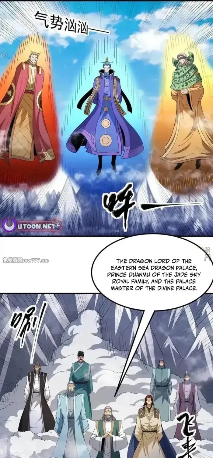 God of Martial Arts — Chapter 1062 — page 18