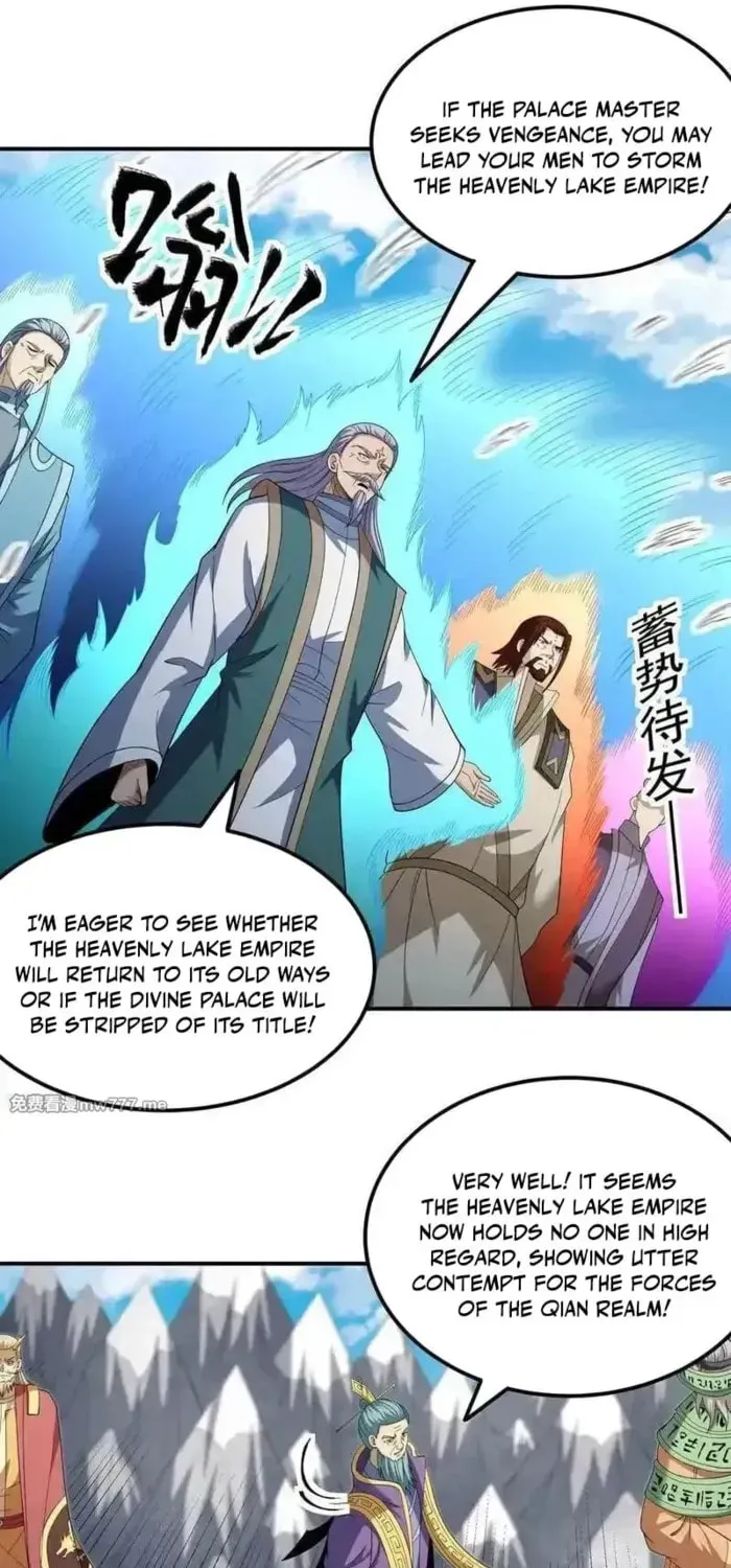 God of Martial Arts — Chapter 1062 — page 24