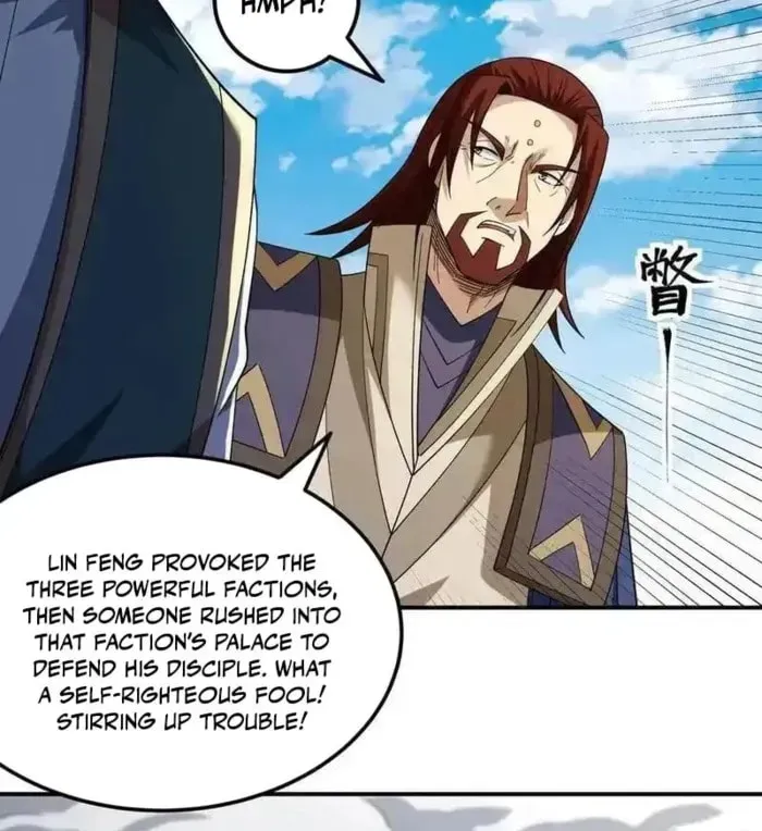 God of Martial Arts — Chapter 1062 — page 26