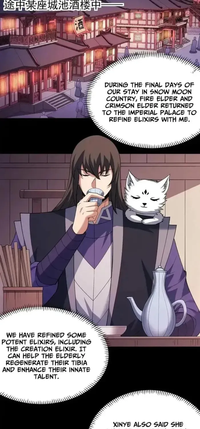 God of Martial Arts — Chapter 1063 — page 9