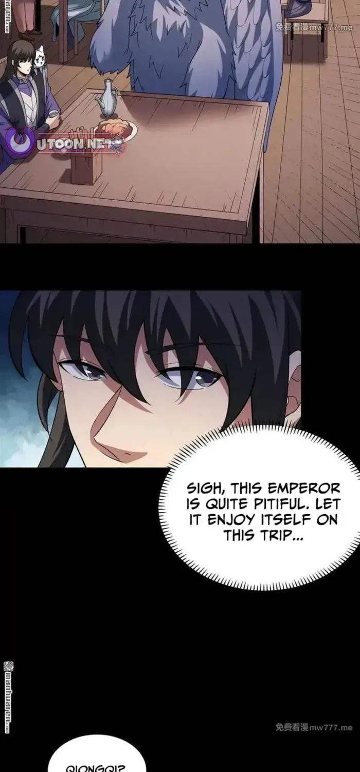 God of Martial Arts — Chapter 1063 — page 11