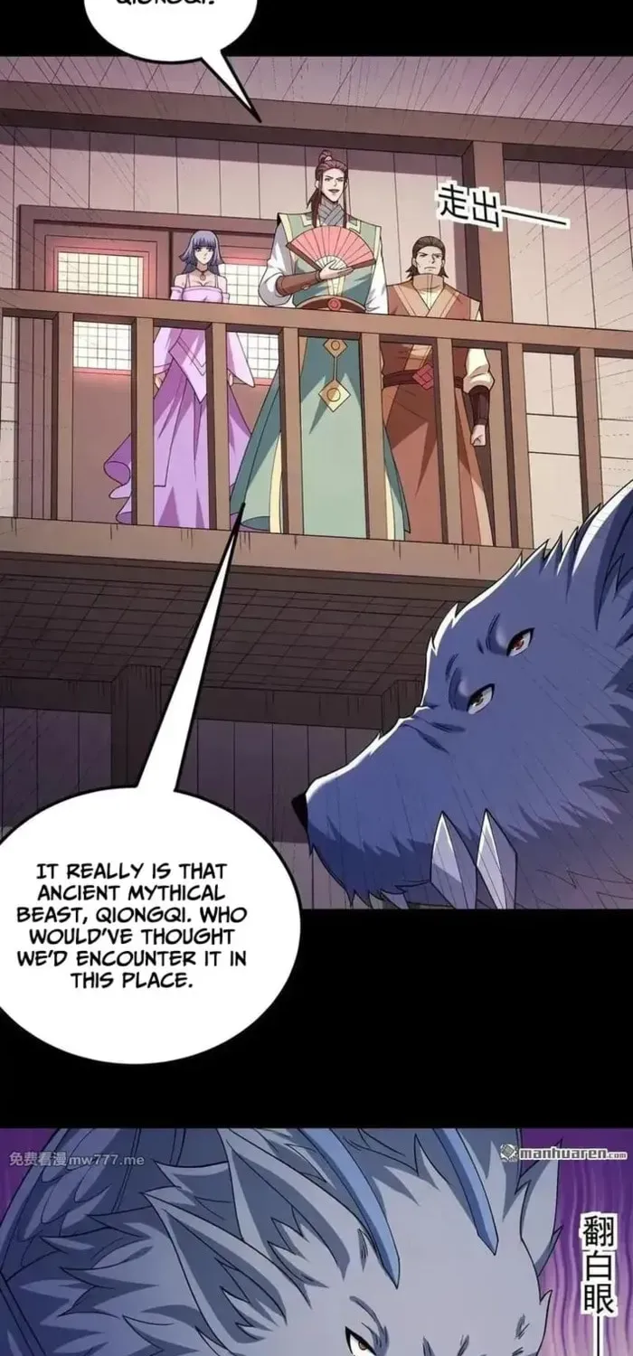 God of Martial Arts — Chapter 1063 — page 12