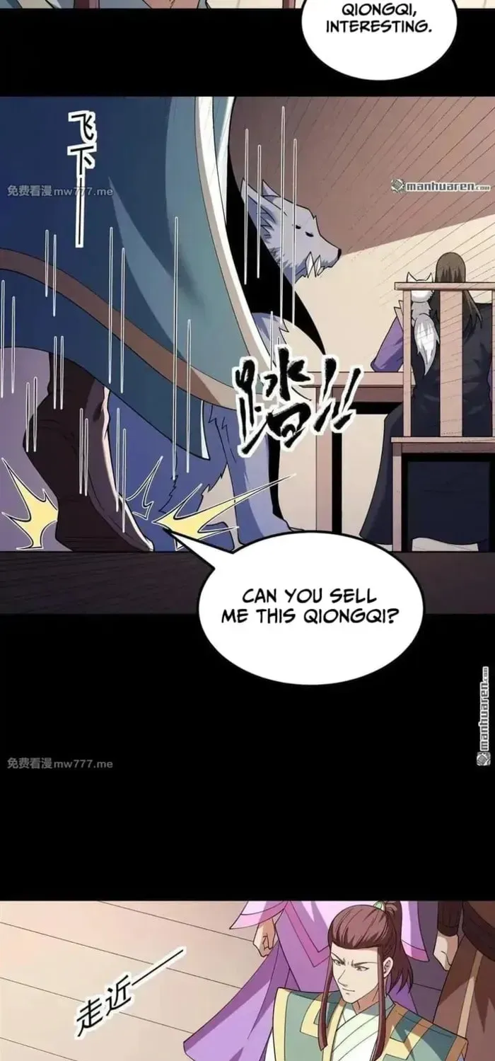 God of Martial Arts — Chapter 1063 — page 14