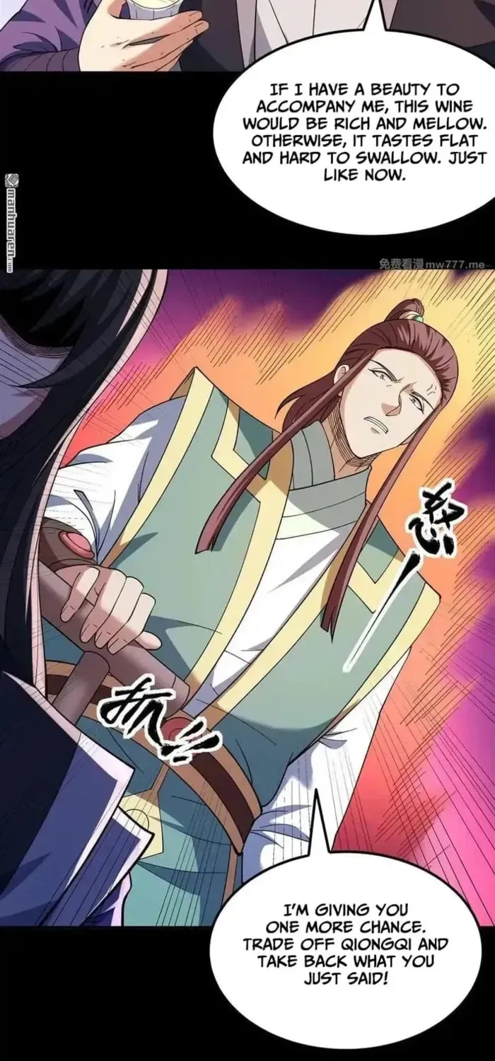 God of Martial Arts — Chapter 1063 — page 19