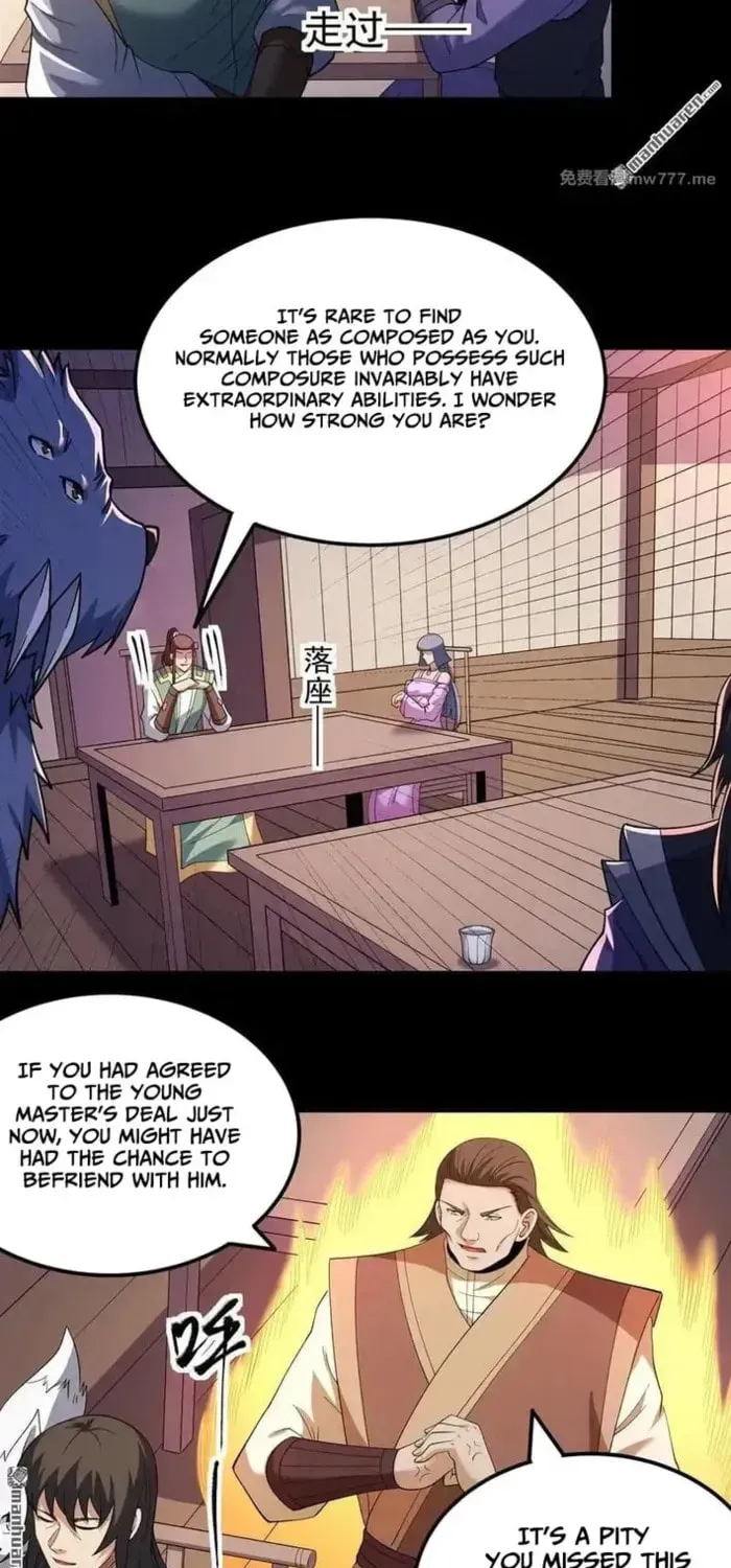 God of Martial Arts — Chapter 1063 — page 21