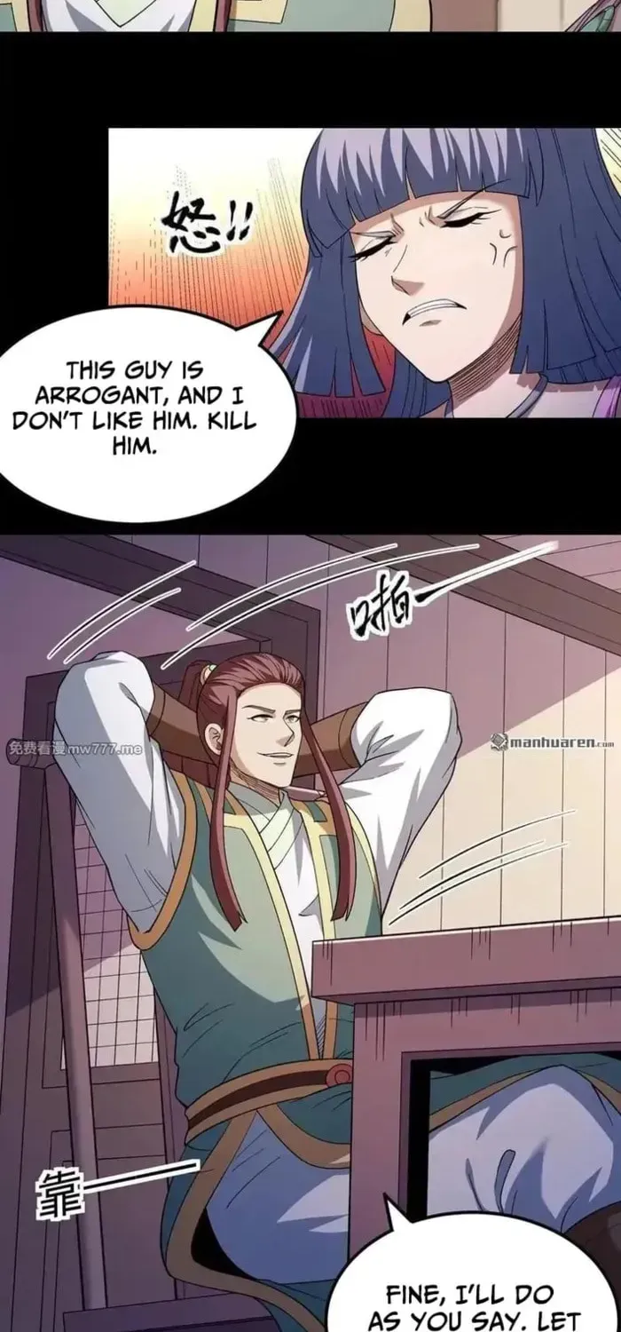 God of Martial Arts — Chapter 1063 — page 26