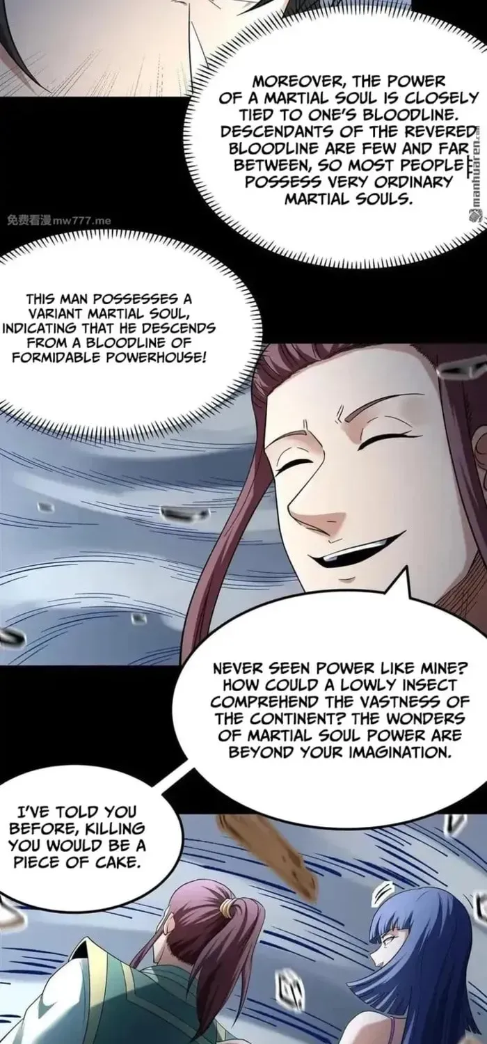 God of Martial Arts — Chapter 1064 — page 12