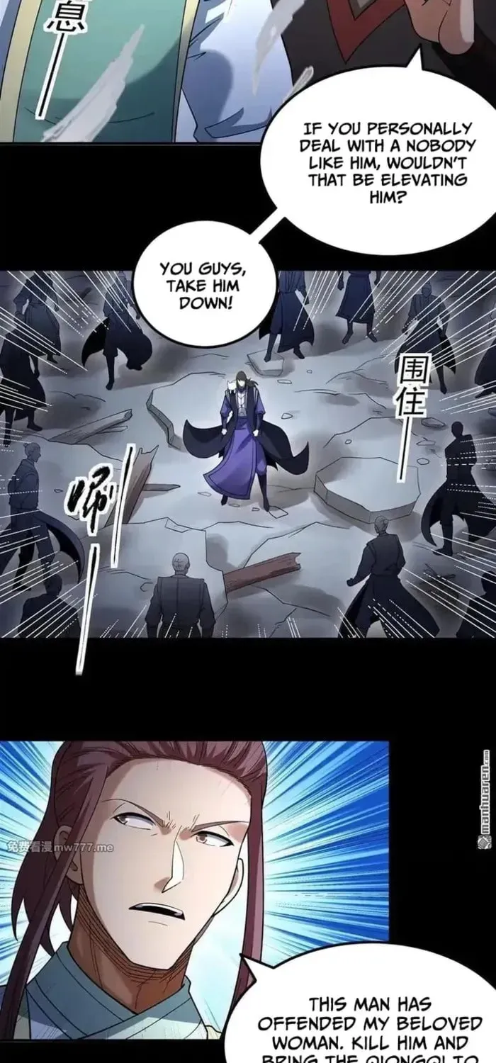 God of Martial Arts — Chapter 1064 — page 16
