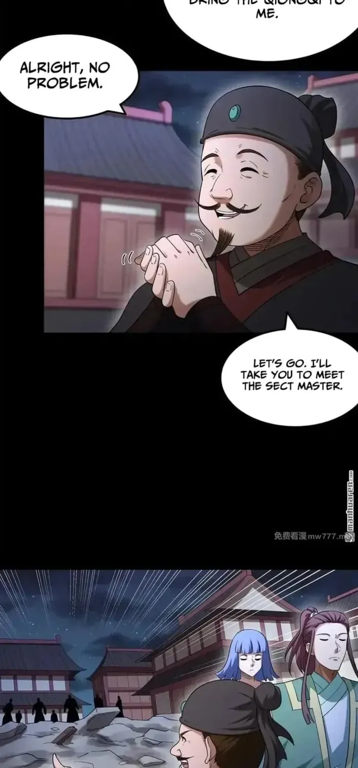 God of Martial Arts — Chapter 1064 — page 17
