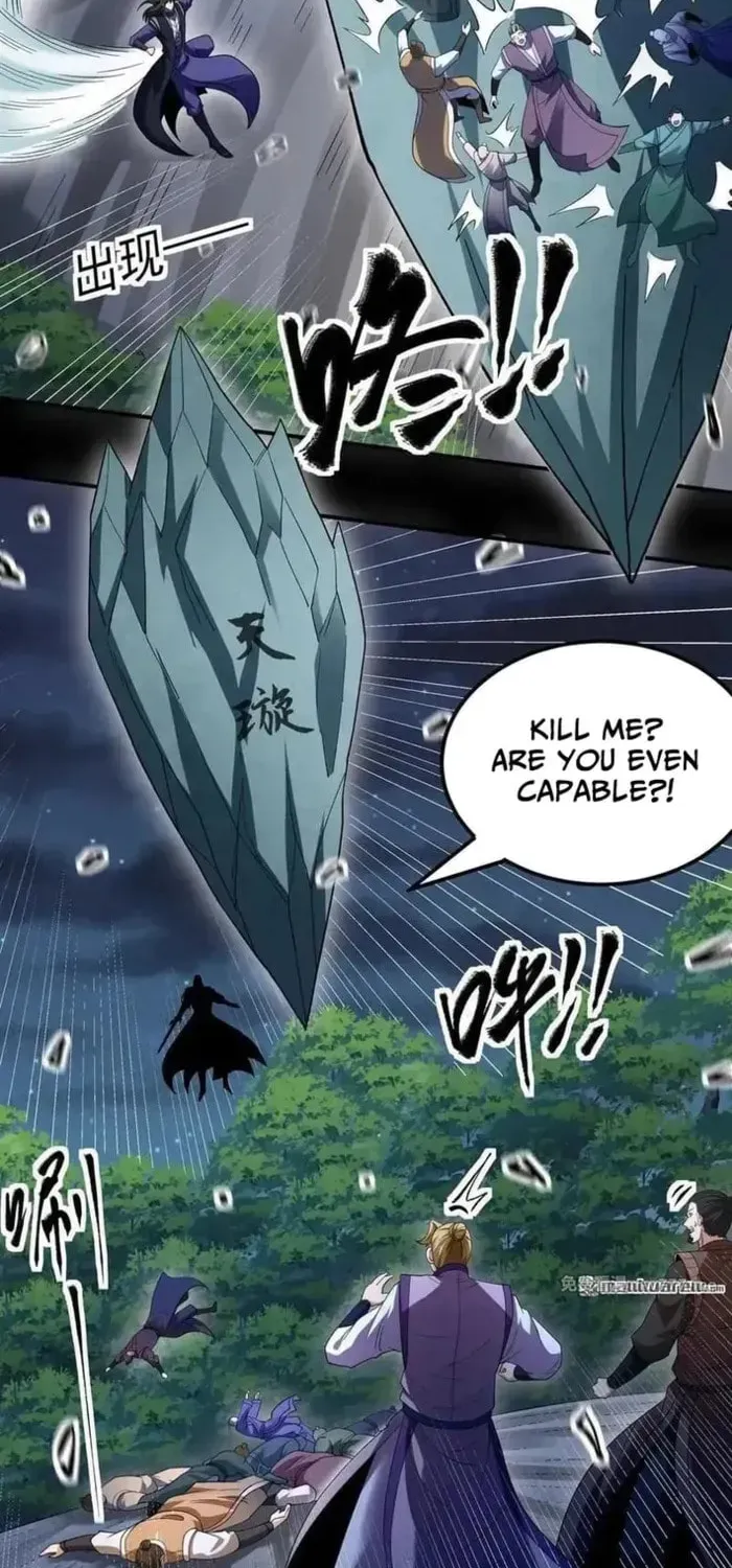 God of Martial Arts — Chapter 1064 — page 26