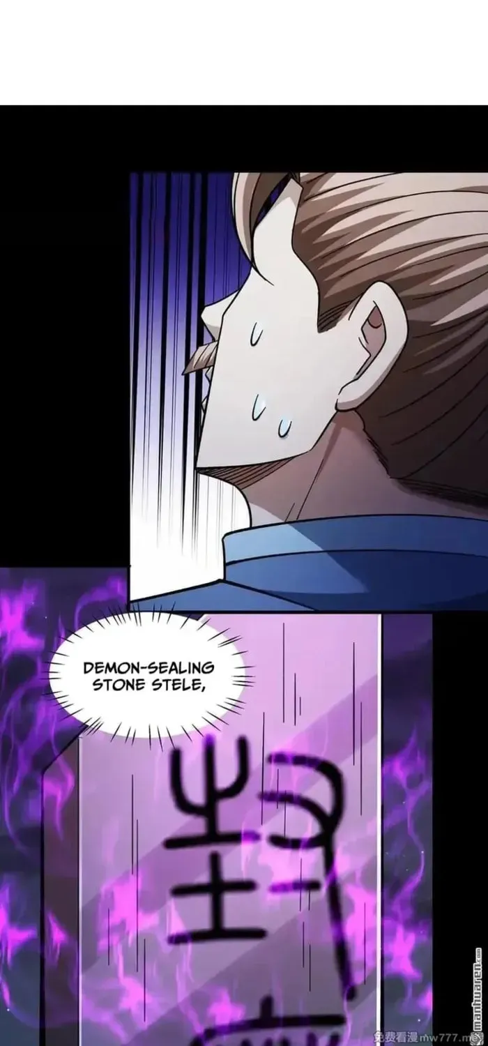 God of Martial Arts — Chapter 1065 — page 2