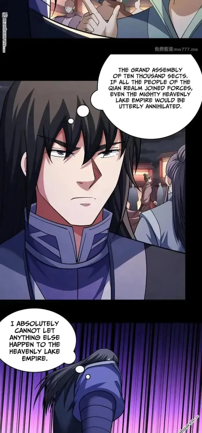 God of Martial Arts — Chapter 1065 — page 21