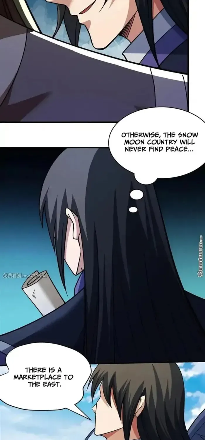 God of Martial Arts — Chapter 1066 — page 15