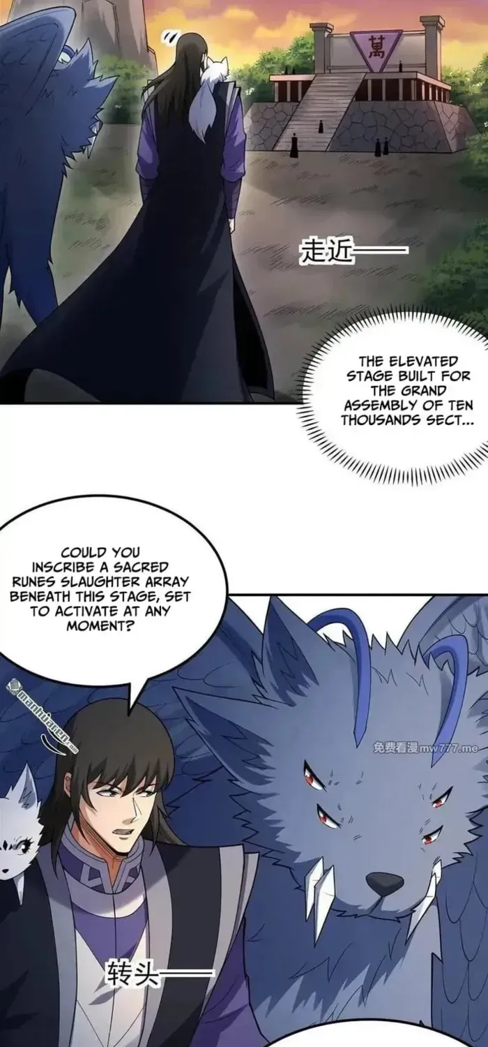 God of Martial Arts — Chapter 1068 — page 5