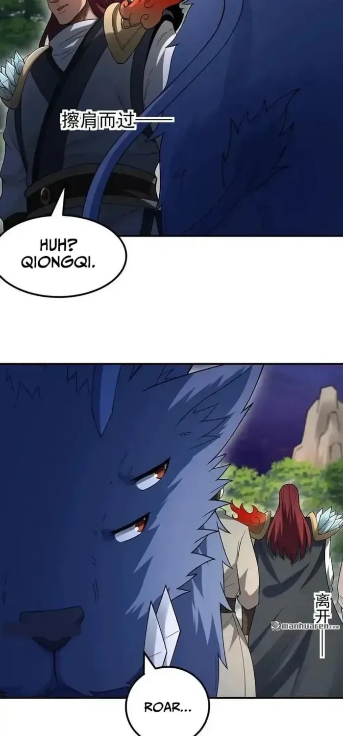 God of Martial Arts — Chapter 1068 — page 12