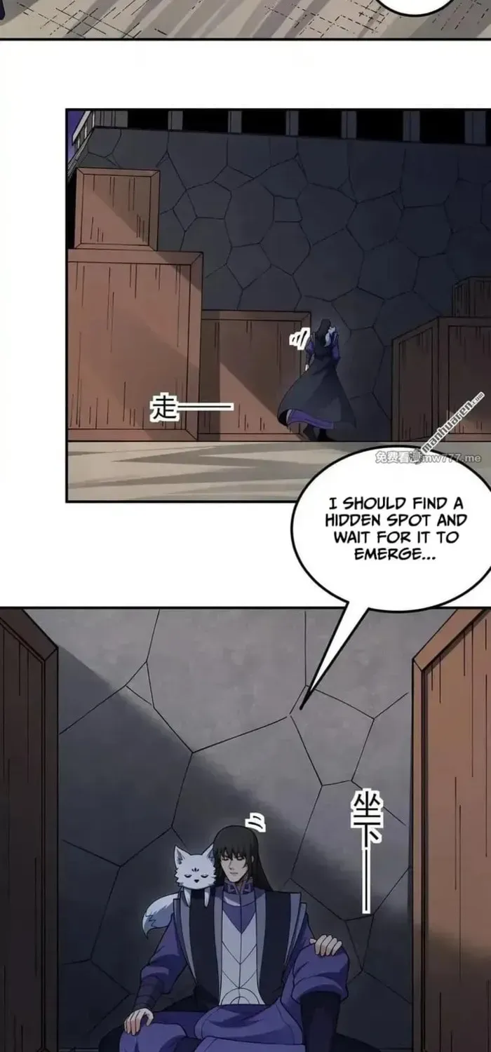 God of Martial Arts — Chapter 1068 — page 17