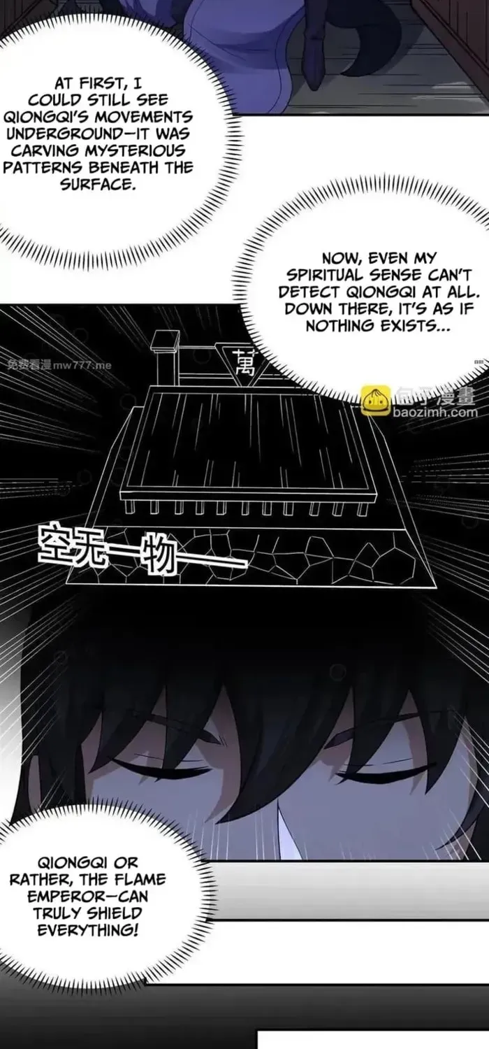 God of Martial Arts — Chapter 1068 — page 18