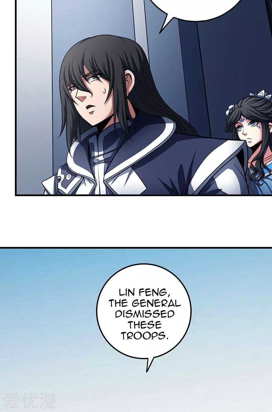 God of Martial Arts — Chapter 107.1 — page 6