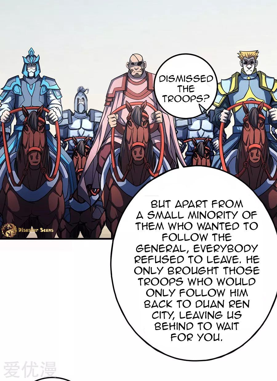 God of Martial Arts — Chapter 107.1 — page 7