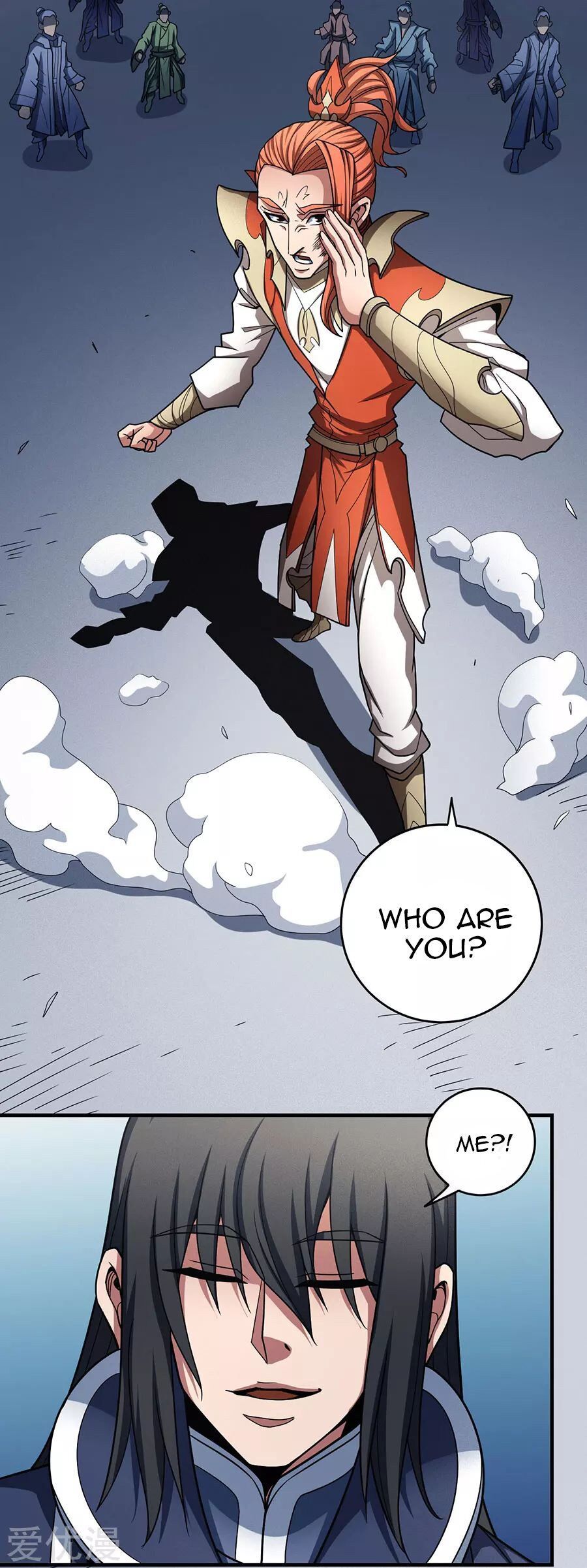 God of Martial Arts — Chapter 107.2 — page 2