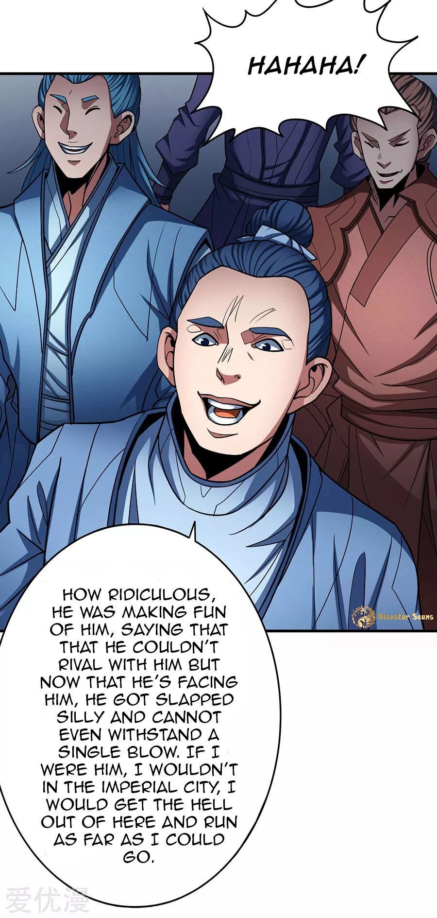 God of Martial Arts — Chapter 107.2 — page 5