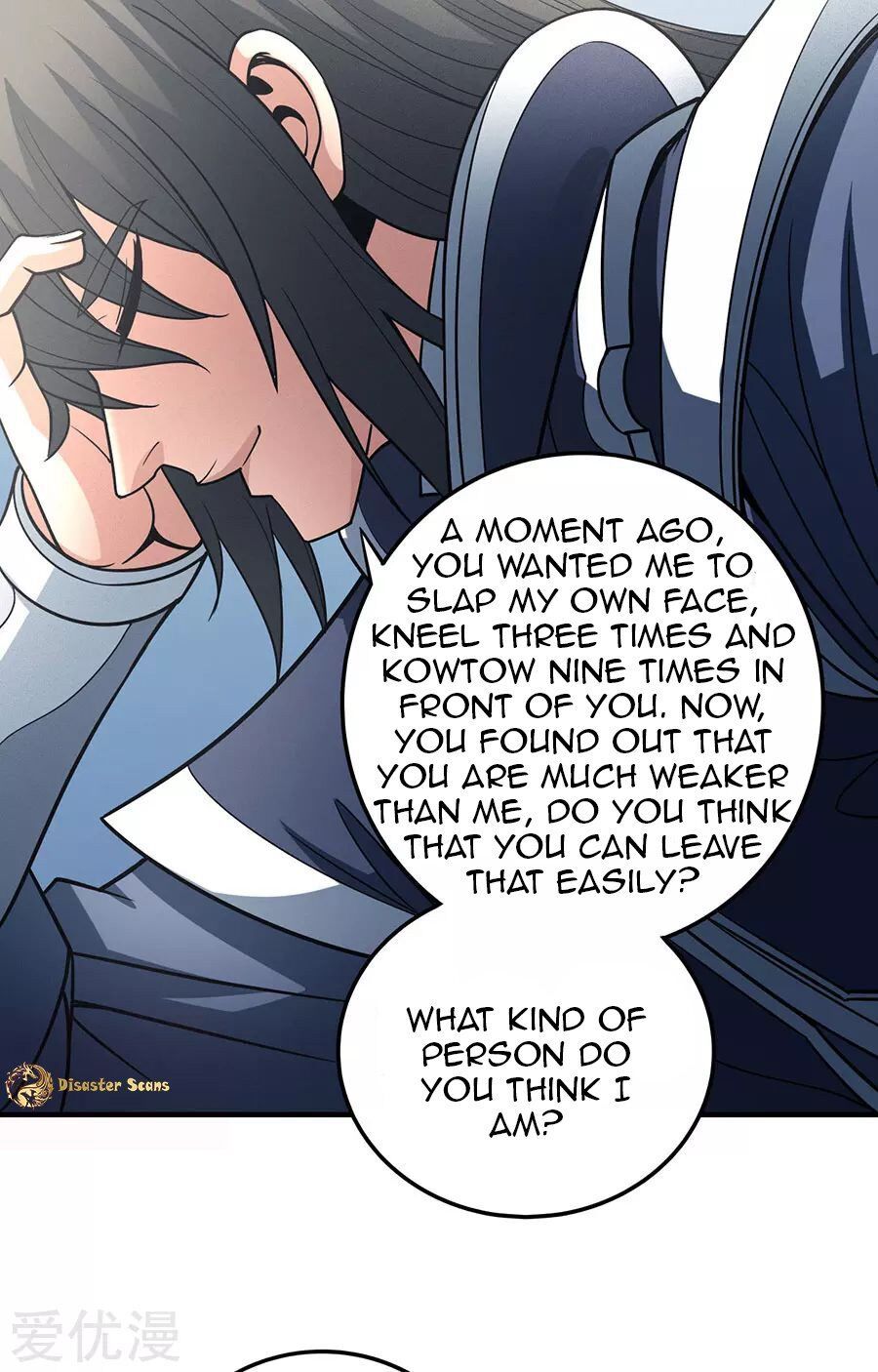 God of Martial Arts — Chapter 107.2 — page 9