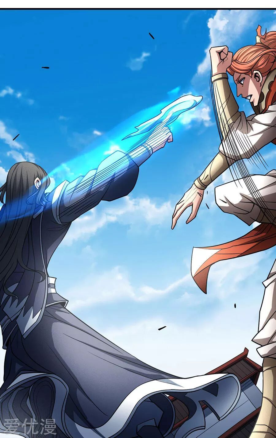 God of Martial Arts — Chapter 107.2 — page 15