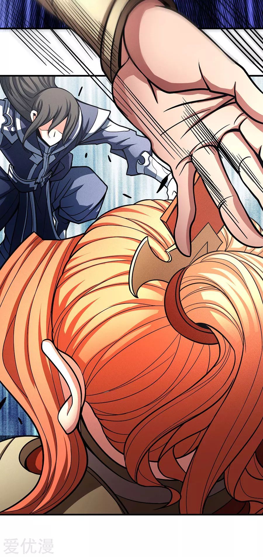 God of Martial Arts — Chapter 107.2 — page 19
