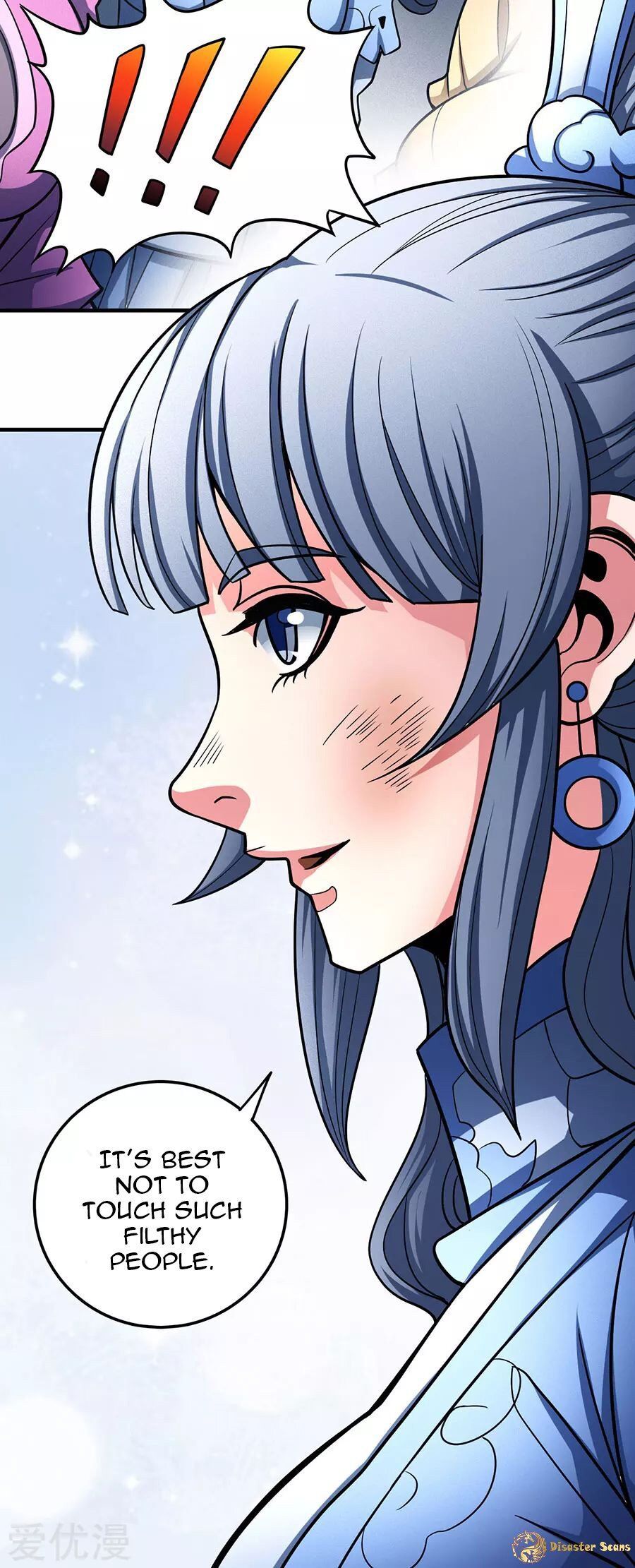 God of Martial Arts — Chapter 107.2 — page 26