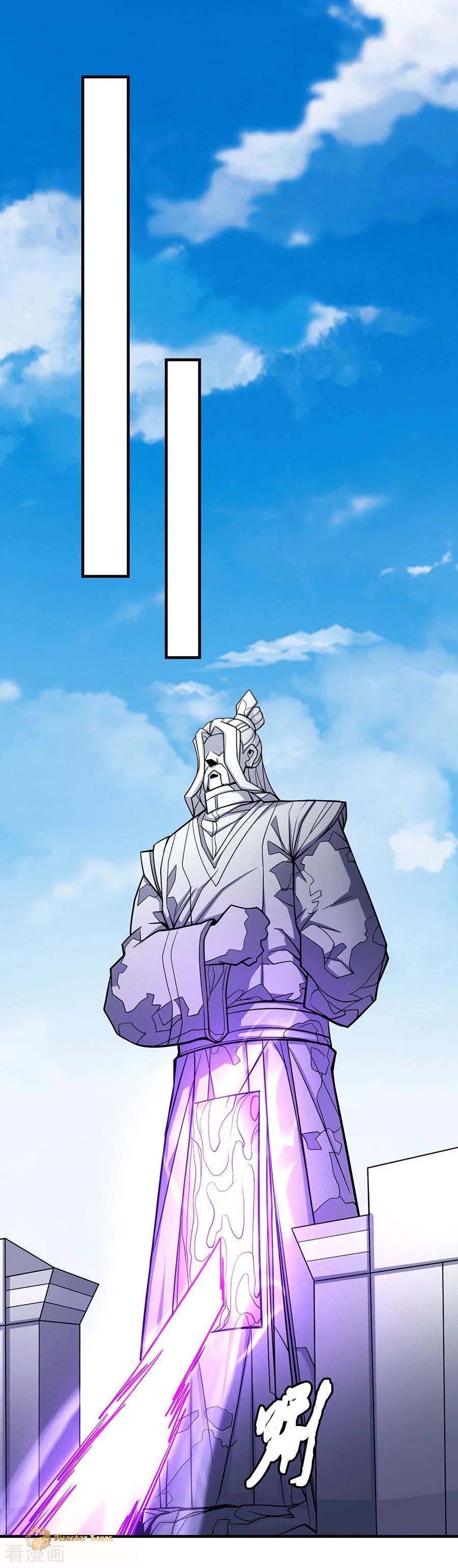 God of Martial Arts — Chapter 107.3 — page 10