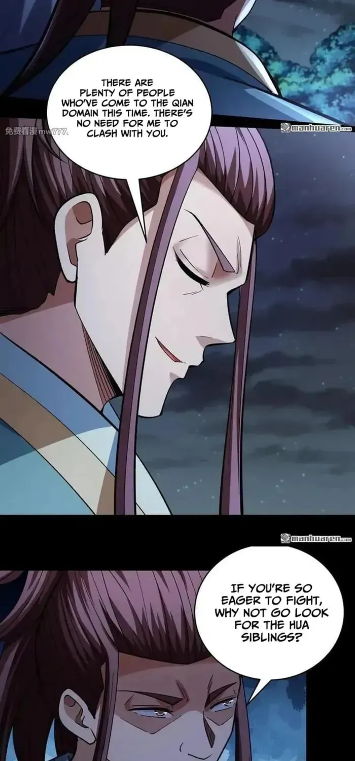 God of Martial Arts — Chapter 1070 — page 14