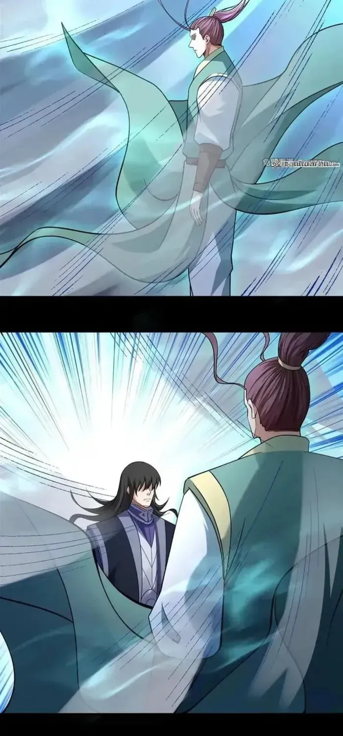 God of Martial Arts — Chapter 1071 — page 9