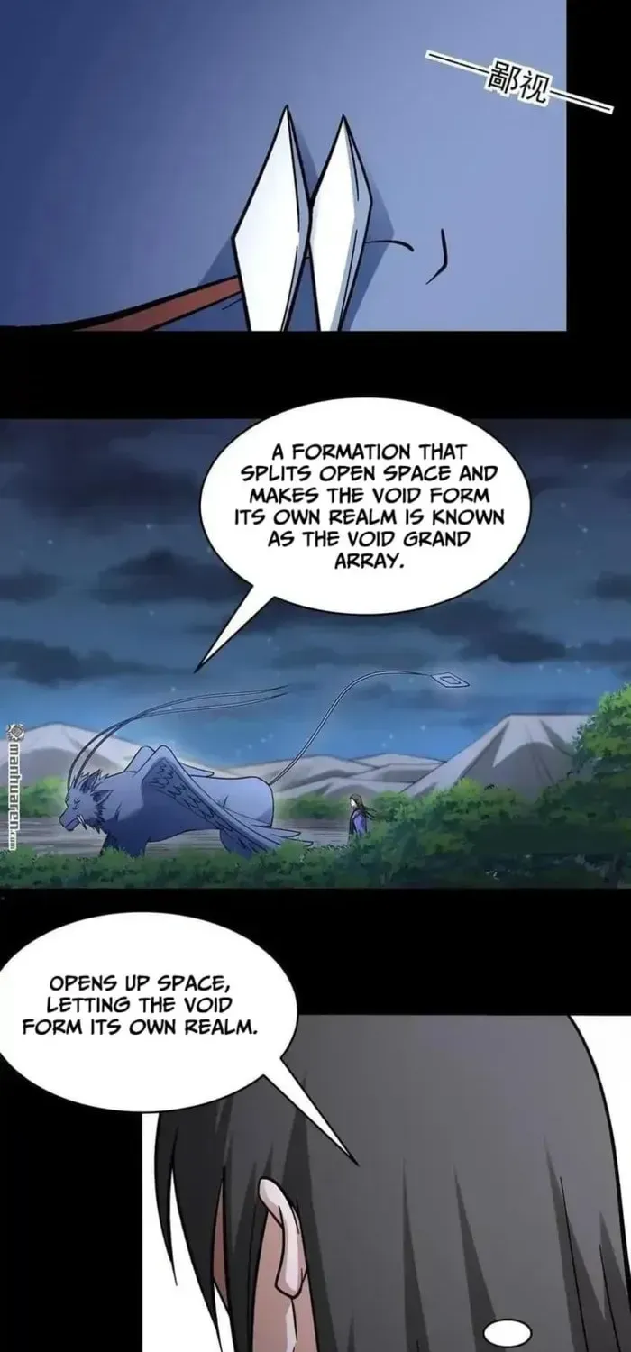 God of Martial Arts — Chapter 1073 — page 15
